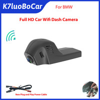 1080P Car DVR  Recorder Dash Cam Camera For BMW X1/F48/X3/F25/X4/F26/X5/F15/X6/F16/1/2/3/4/5/7/F20/F30/F31/F32/F40/F10/F07