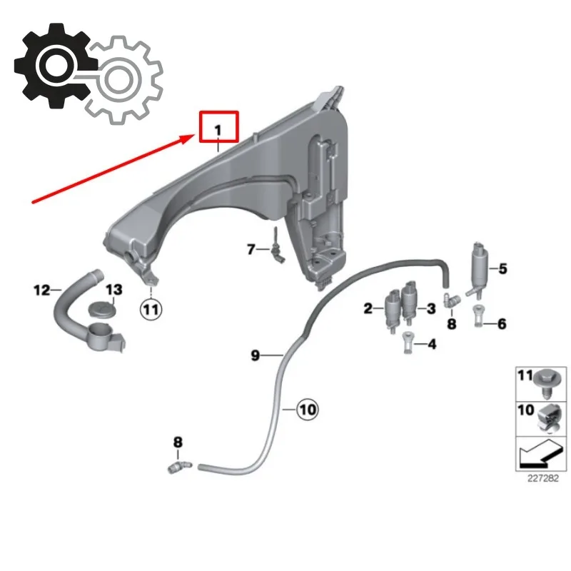 61667345154 Windshield washer water bottle for BMW X4 F26
