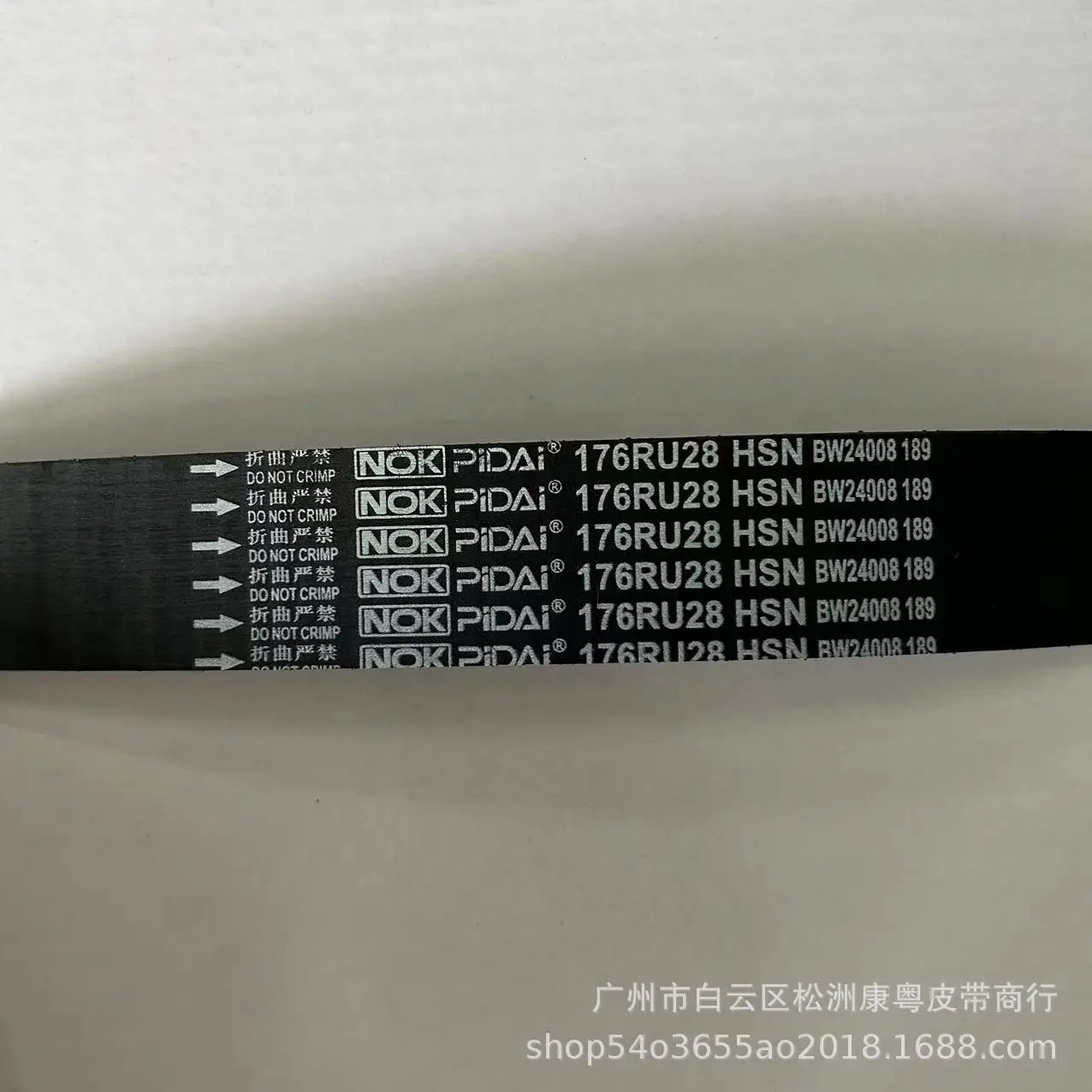 

Applicable to Roewe 750-2.5L/176RU28/OK9BV12205