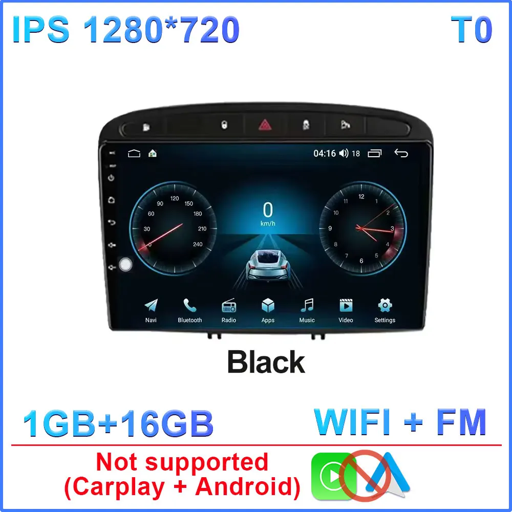 Android 自動プジョー RCZ 308 SW 2007 - 2015 408 2012 - 2020 カー