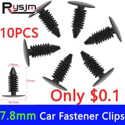 10Pcs/Set Black Plastic Rivets Clips 7.8mm Hole Car Auto Fasteners Fender Bumper Shield Retainer Universal For Ford Cars Trucks