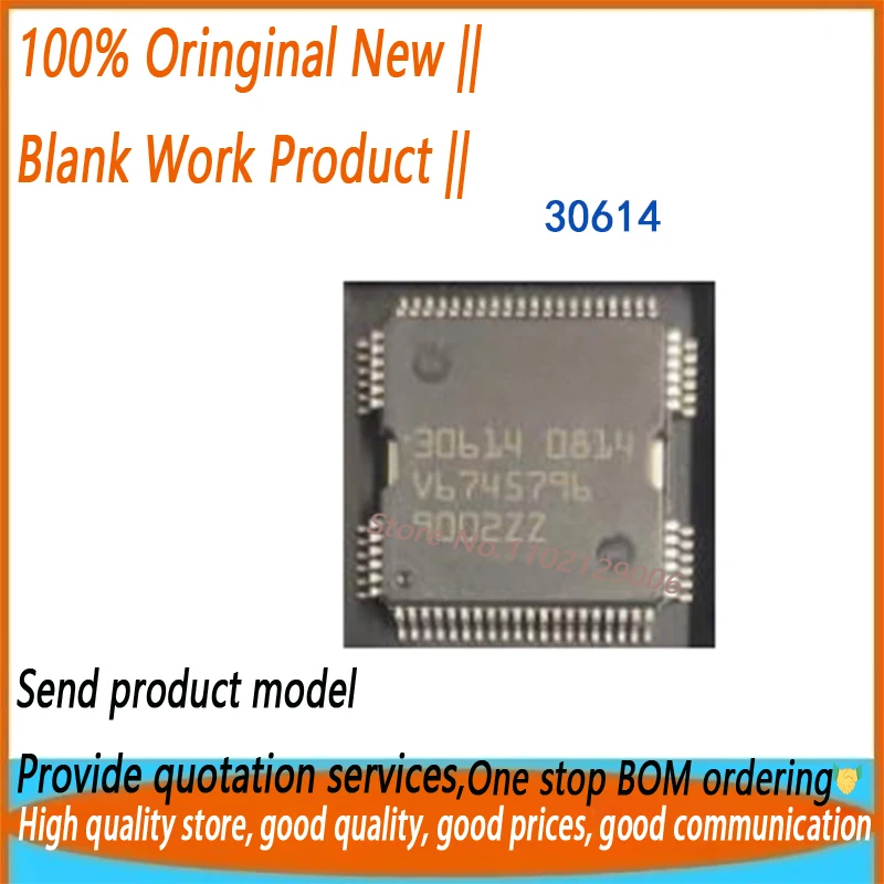 

10 шт./лот 30614 HQFP64 новый оригинальный