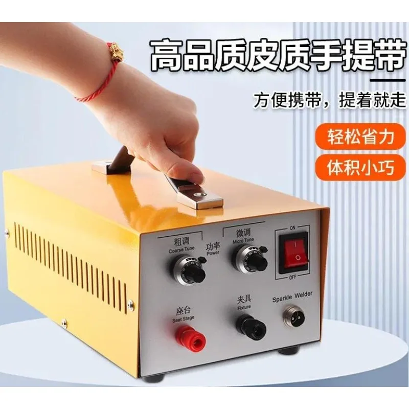 30A Jewelry Spot Welding Machine Handheld Small Electric Pulse Gold Silver Portable Convenient Tool for Repair DIY Craft