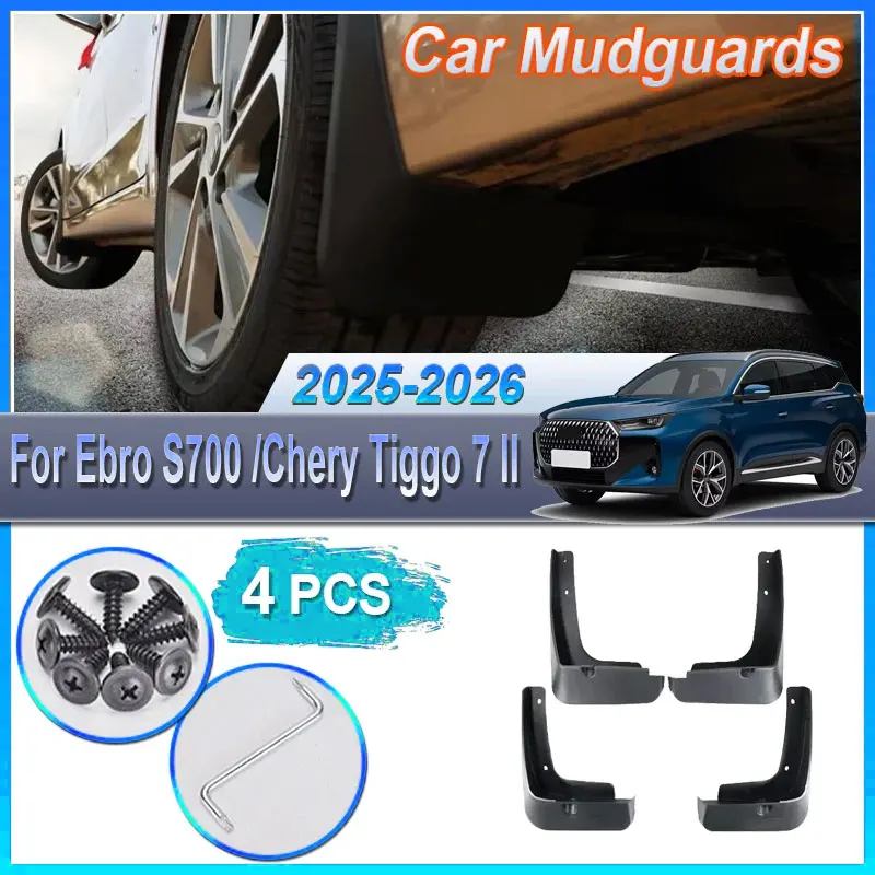 

For Chery Tiggo 7 II 2025 2026 X-Cross 7 Ebro S700 Car Mudguards Mudflap Mudguard Splash Guards Mud Flaps Fender Accessories