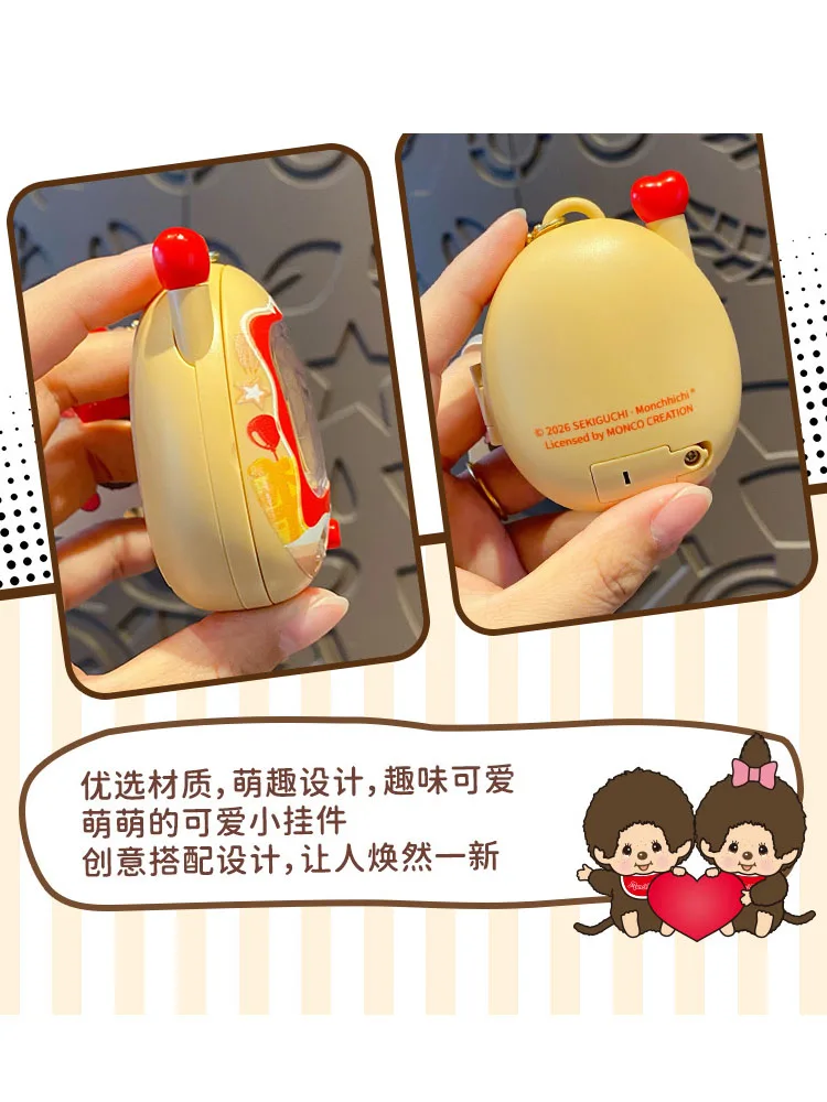 New Cute Cartoon Monqijqij Keychain Backpack Glowing Figurine Keychain Creative Couple Backpack Accessory Gift