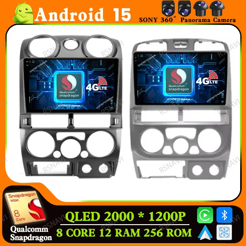 Android 15 Car Radi…