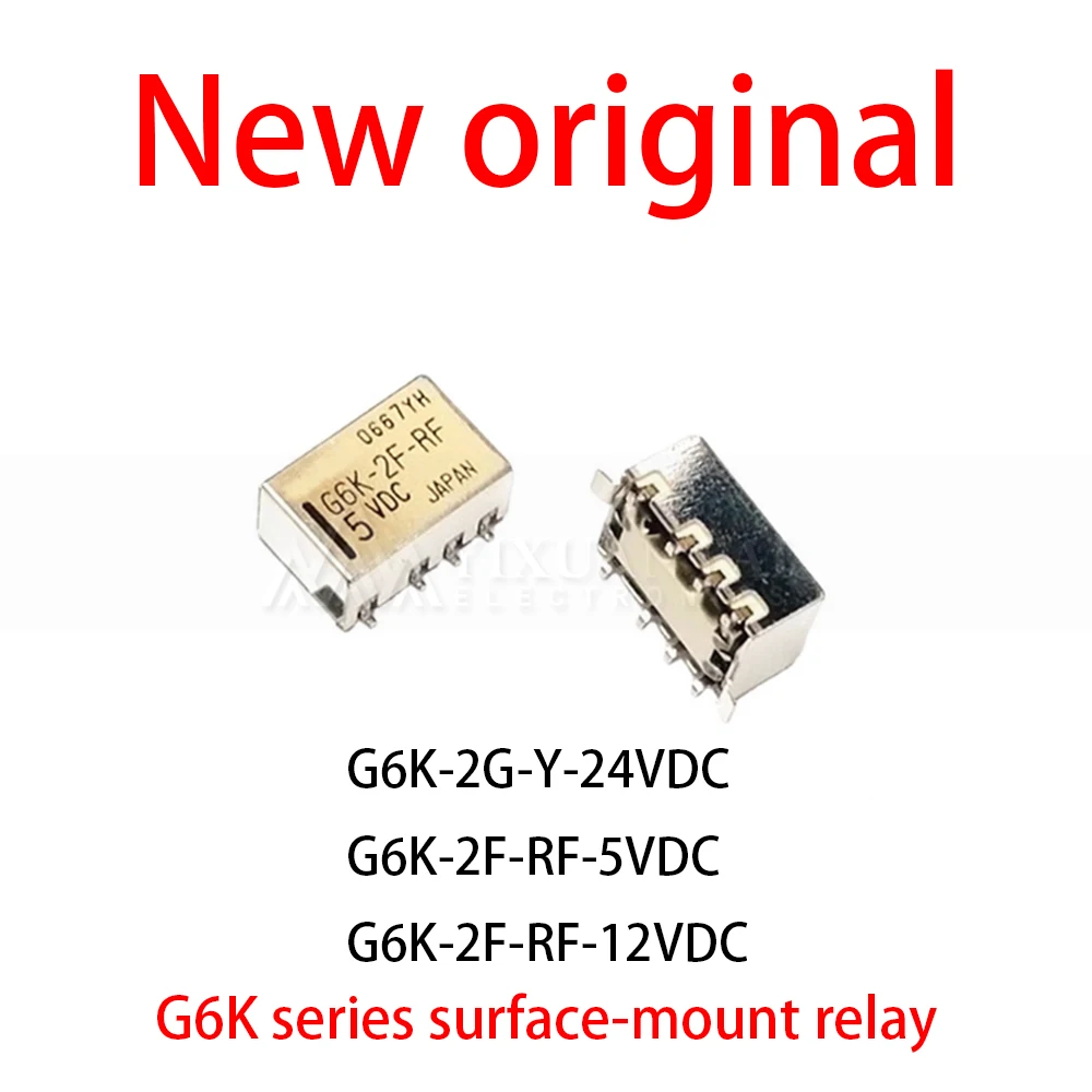 5Pcs/Lot G6K-2G-Y-24VDC G6K-2F-RF-5VDC G6K-2F-RF-12VDC G6K series surface-mount relay