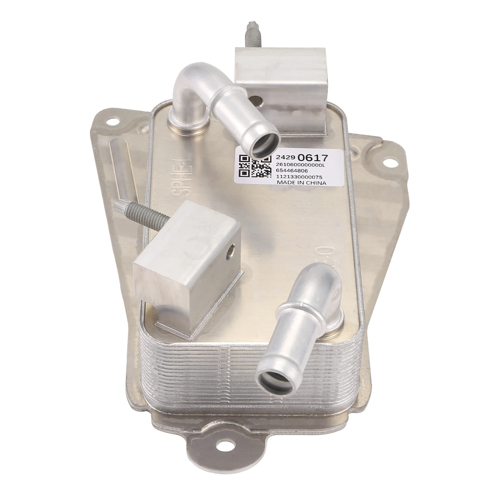

Car Transmission Cooler For Buick Cadillac GMC 24290617