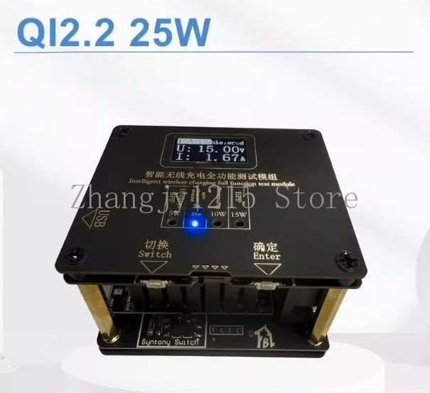 

Тест беспроводной зарядки MPP 25 Вт Qi2.2 Стойка для старения