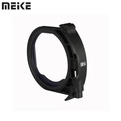 Meike MK-EFTR-C BM1/4 Black-Mist 1/4 1/8 Filter for Canon and Meike MK-EFTR-C Drop-in Filter Mount Adapter EF to EOSR