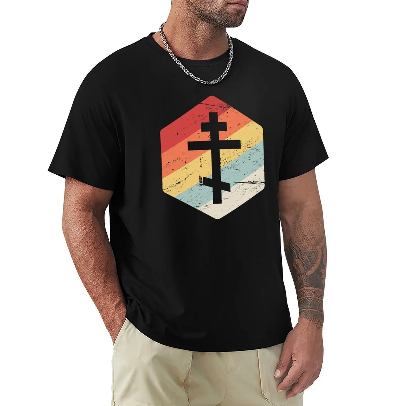 

Eastern Orthodox / Greek Orthodox - Retro T-Shirt Quick Dry Travel T-Shirt