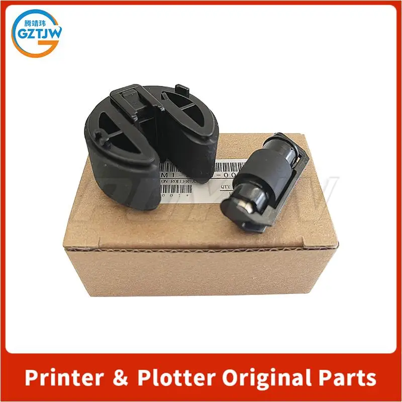 New Origina CC430-67901 RM1-4425 RM1-4426 Pickup Roller for HP 1312 CP1215 1515 1518 1415 1525 CP2025 2320 M251 M351