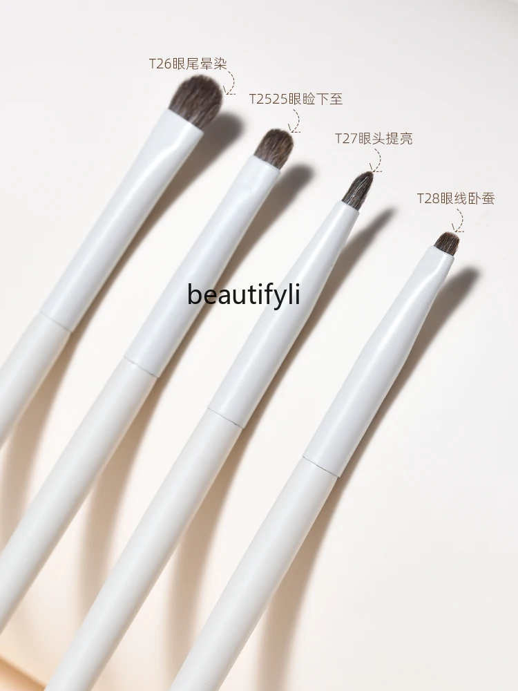 

Eye Detail Brush Eyeliner Eyeshadow Makeup Fine Smudge Concealer Brush Set Portable Soft Hair