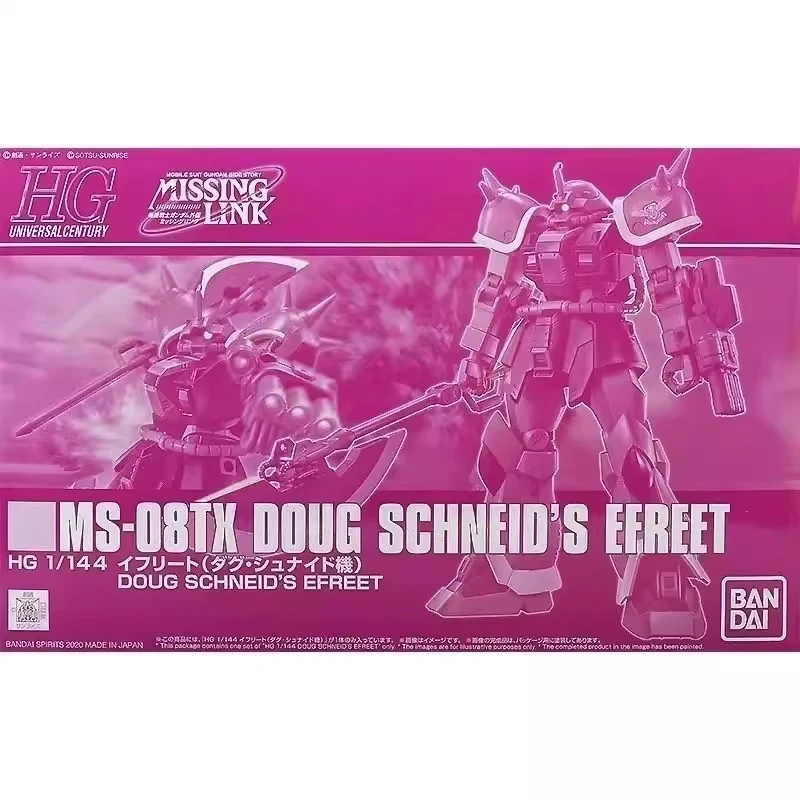 Bandai HG 1/144 MS-08TX DOUG SCHNEID'S EFREET GUNDAM Figurka Akcji Anime Oryginalny Model Gundam Zestaw do Składania Kolekcjonerski Model Zabawka