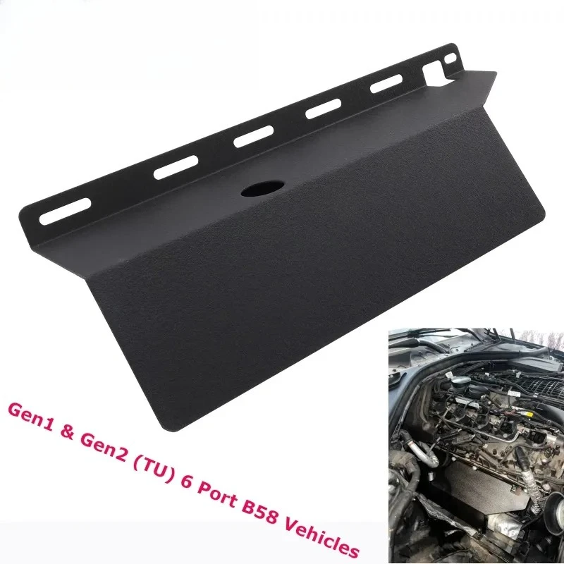 

Gen1 Gen2 6 port B58 Heat Shield Turbo Intake Cover for F/G series M140i M240i 340i 440i M340i stock/hybrid turbo