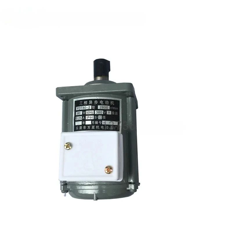 

Three phase asynchronous motor YDT400-2 B112Z 400W hydraulic brake motor for driving, all copper 380V