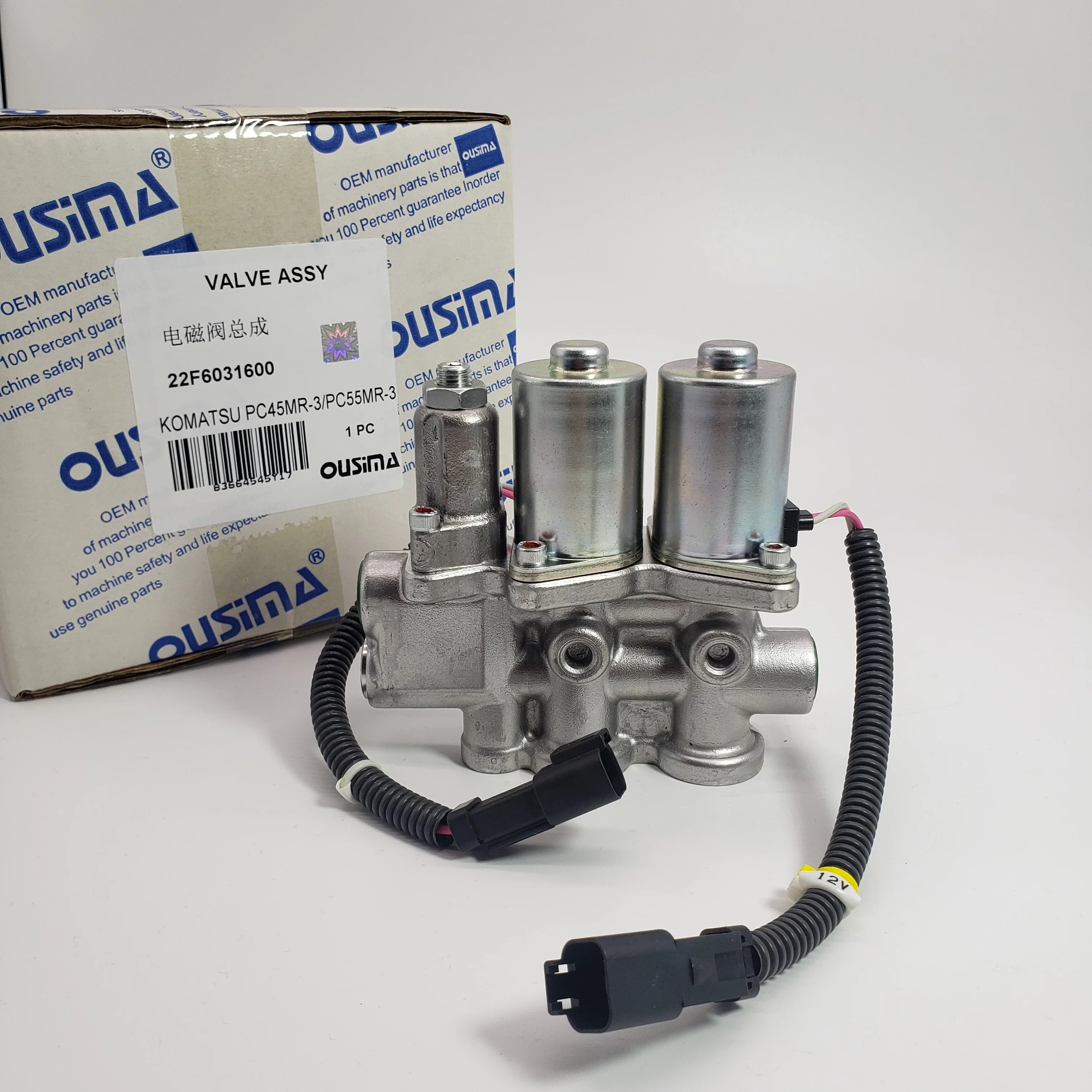 

Группа электромагнитных клапанов экскаватора 22F6031600 для PC45MR-3/PC55MR-3