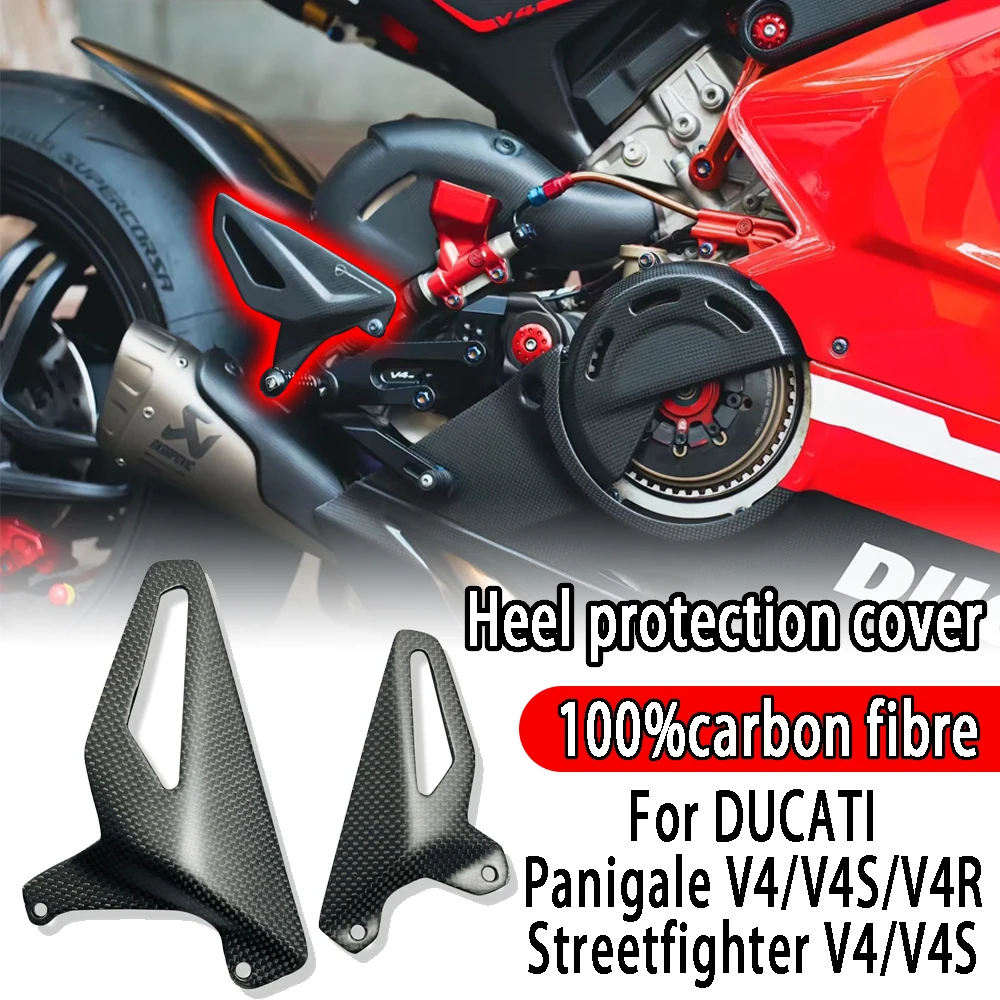 

Для DUCATI PANIGALE V4 V4S V4R Streetfighter V4/S защита для ног из углеродного волокна защита пятки украшение крыла аксессуары для мотоциклов