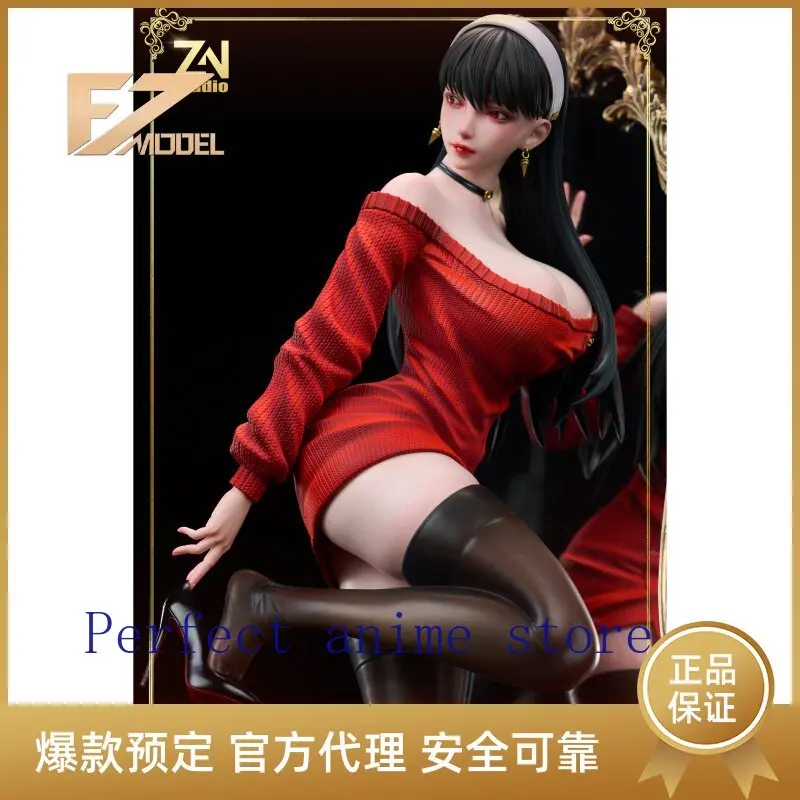

Pre-sale FZ Model Toys ZN Studio Thorns in the Mirror Mrs. Yor 1/4 Scale Figure