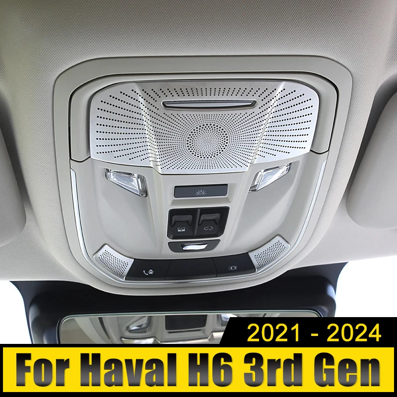 

For Haval H6 3rd Gen 2021 2022 2023 2024 GT HEV PHEV Car Audio Strips Protective Horn Roof Lamp Frame Mesh Reading Light Cover