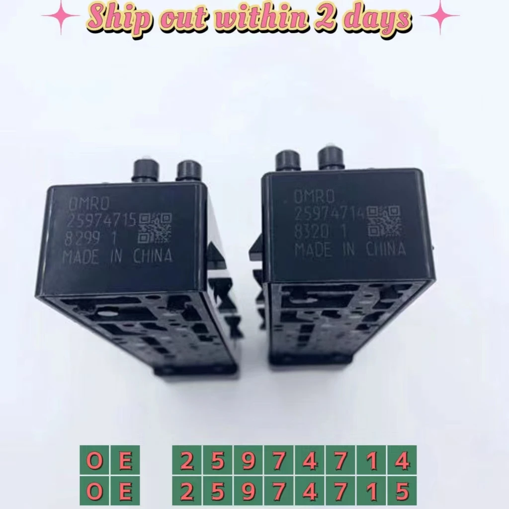 

Переключатель переднего левого и правого сиденья для Mitsubishi Chevrolet Camaro 2010-2015 OEM 25974714 25974715