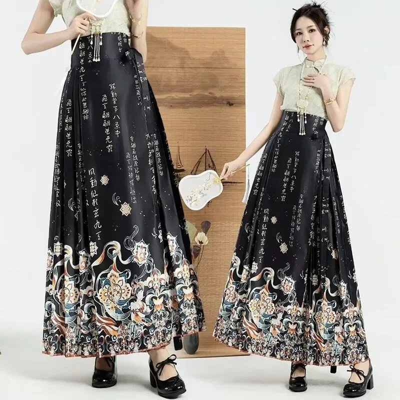 التنانير النسائية الجديدة النمط الصيني مزاجه اليومي أنيقة السائدة الشارع الشهير محب الجمالية المطبوعة تصميم فريد من نوعه الترفيه #6