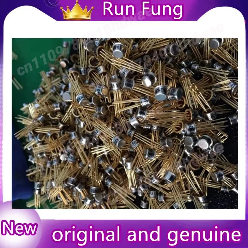 10PCS/LOT 2N3958 2N3954 2N3955 2N3956 U406 U404 U401 U403 2N6485 Original New