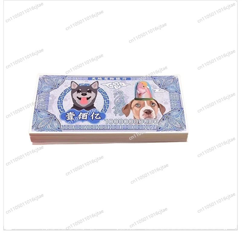 For Pet Sacrifices, Dog Sacrifices High Quality Dog Coins