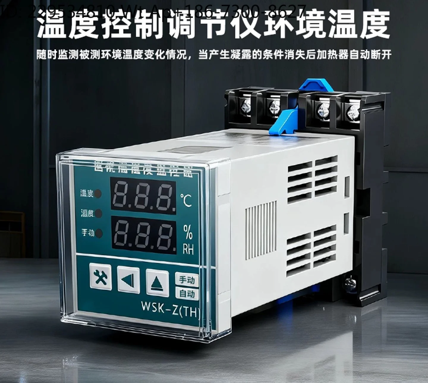 Digital temperature and humidity controller  intelligent automatic, switchgear distribution cabinet dehumidification