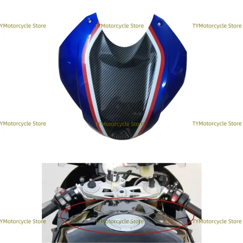 

Carbon fiber coating Gas Fuel Tank Front Cover Fairing Front Half Shield Shell Fit for BMW S1000RR 2015-2018 S1000R 2015-2017