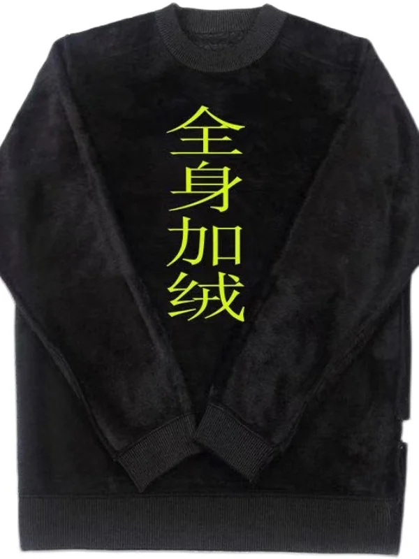 سترة محبوكة من الصوف المحبوك للرجال في منتصف العمر والكذب لون غير رسمي مستدير Ne Long Sve بلوزة شتوية #5