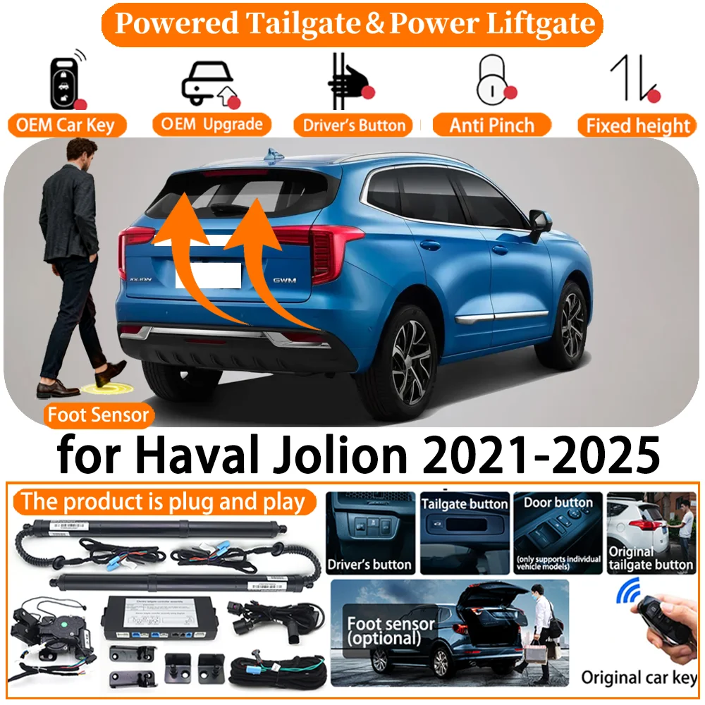 

ZhuCamX Car Smart Powered Tailgate system for Haval Jolion 2021-2025 Automatic Electric Power Tailgate Tail Gate Lift Strut kit