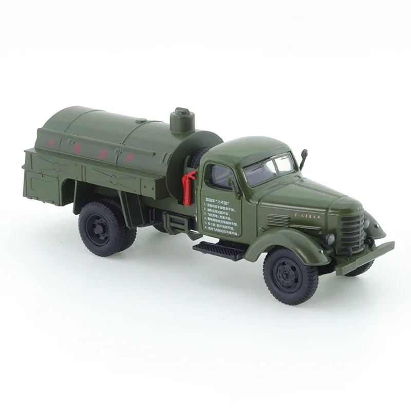 XCARTOYS 1/64 Liberation CA10 Fuel Transport Vehicle - Green Oil Tank Car Alloy Diecast Metal Model Kids Xmas Gift Toys for Boys