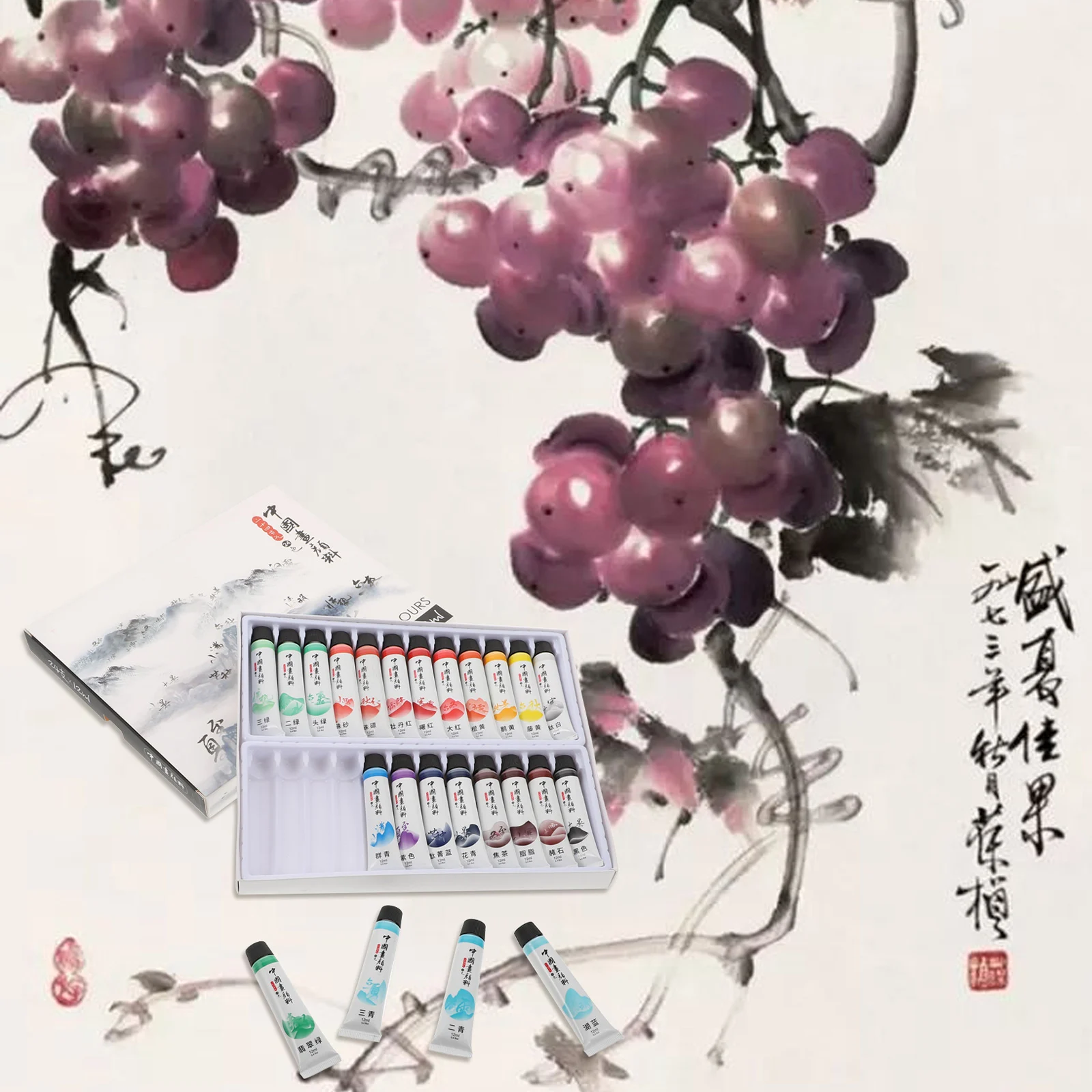 

1 set 1 Set Colorful Eco-Friendly Pigment Set For Traditional Chinese Painting Premium Ink Landscape Drawing Accessory Practical