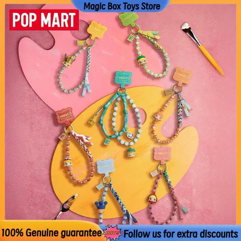 

NEW POP MART Molly Scenery Along The Way Series Keychain Blind Box Toys Collectible Pendant Bag Accessory kawaii Birthday Gift