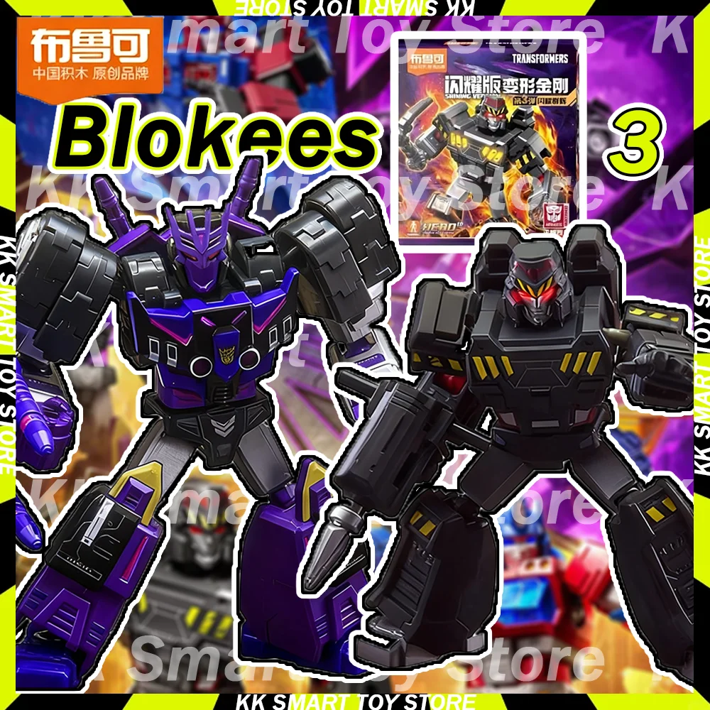

In Stock Blokees Led Shining Version 3 Transformation Miner Megatron Robot Building Blocks Toys Action Assembled Figures Gift