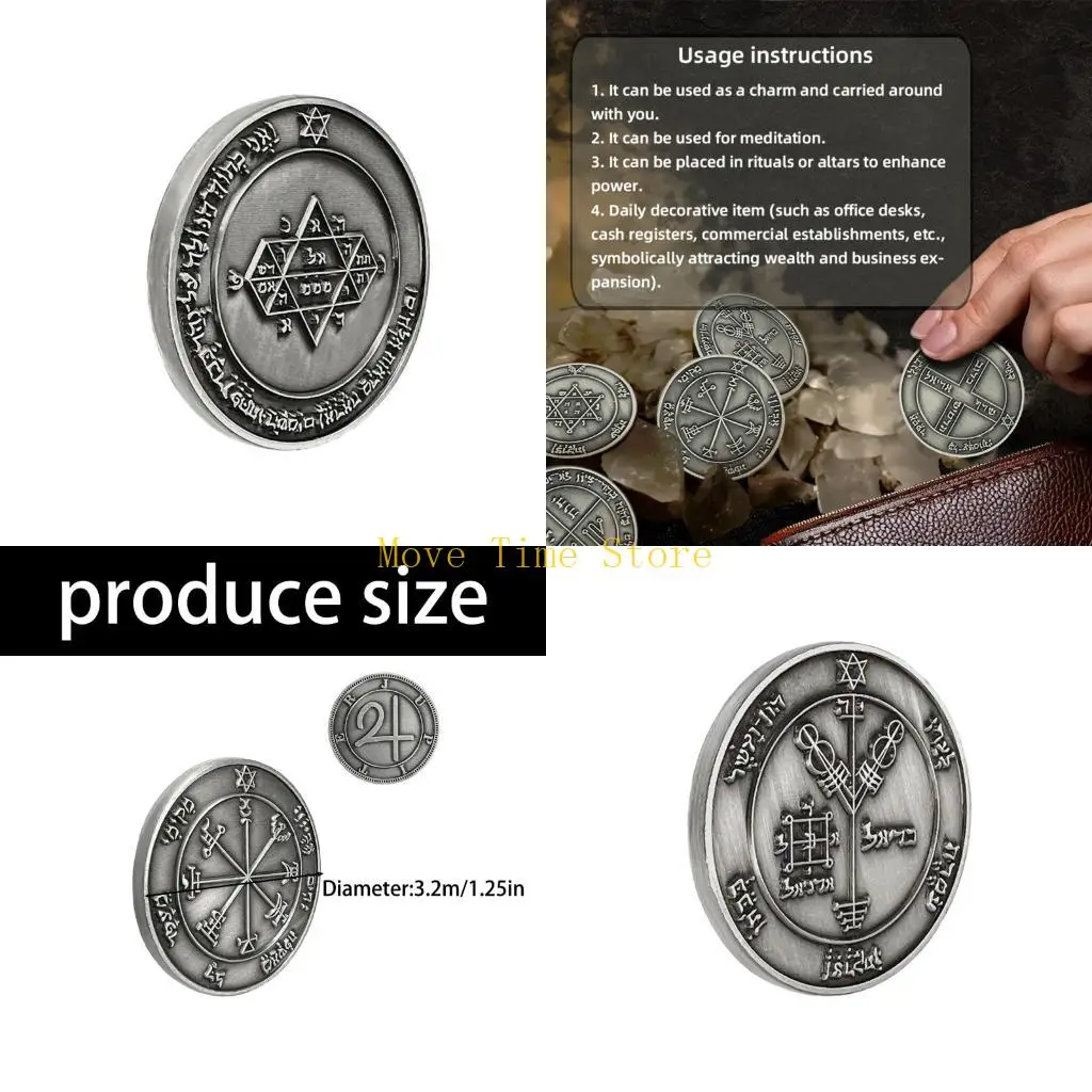 

92ME Solomon Jupiters Seal Alloys Collectible Coin Spiritual For Home Or Ritual Use