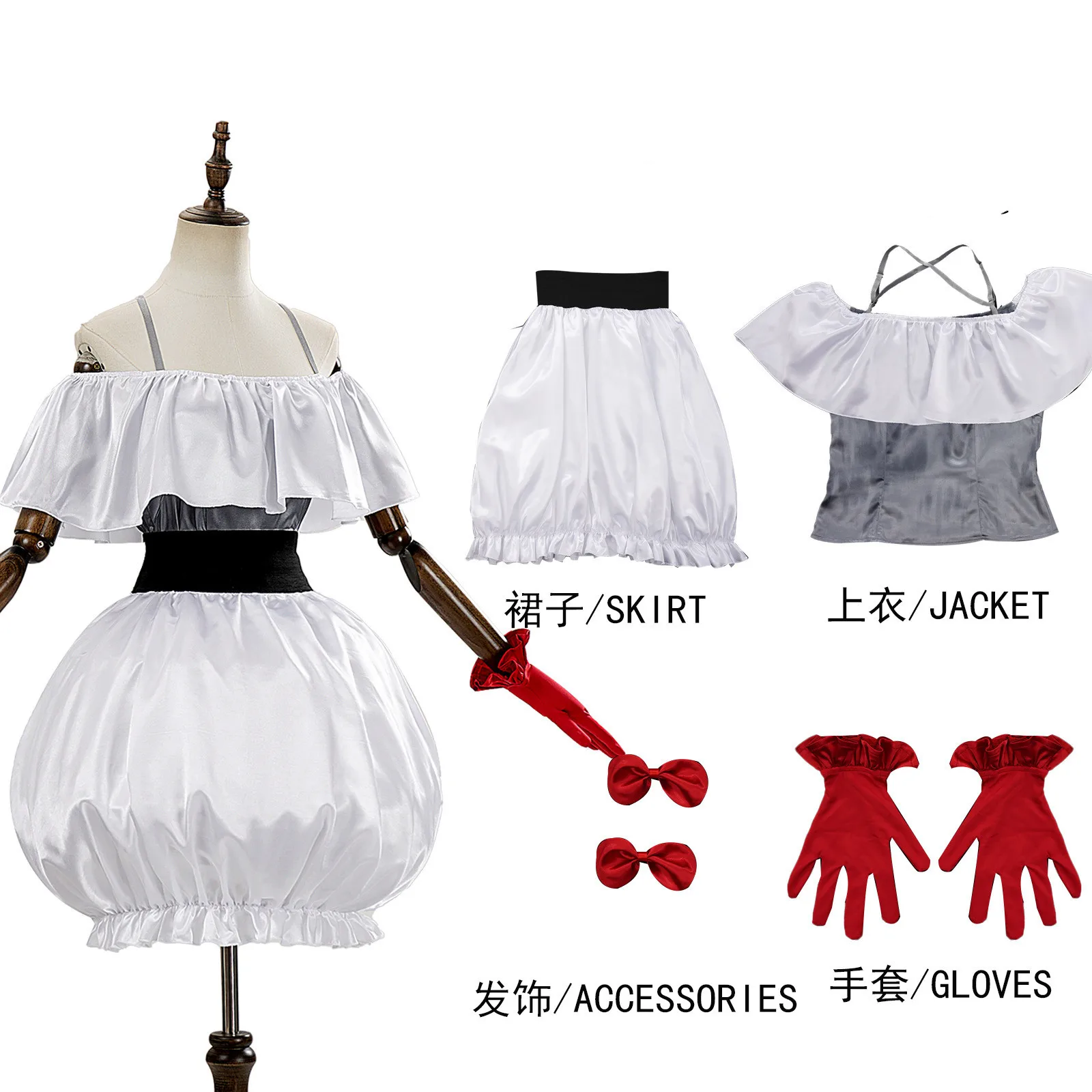 anime-oshi-no-ko-season-3-cosplay-costume-arima-kana-white-dress-outfit-uniform-halloween-carnival-party-disguise-suit