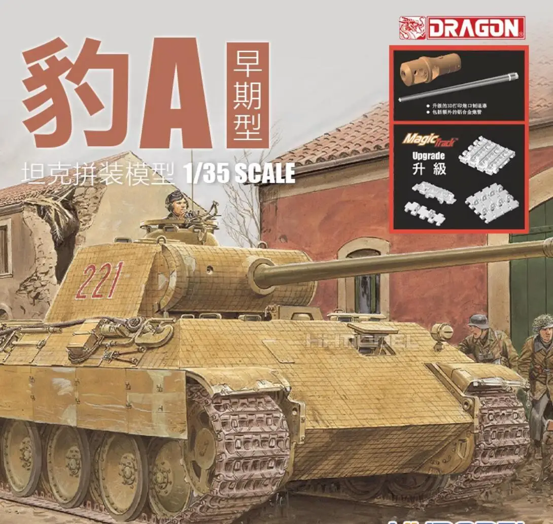 Dragon 6920 1/35 Scale Sd.Kfz.171 Panther Ausf.A Italy1943/44 Tank Model Kit