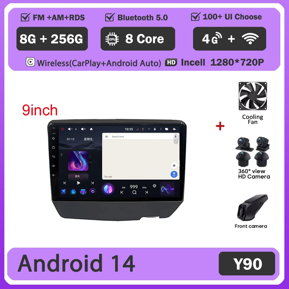 Android 16 Voor Toyota Vitz Yaris Echo 1999-2005 Carplay Auto Radio Multimedia Video Player Navigatie GPS Geen 2Din 2 Din DVD