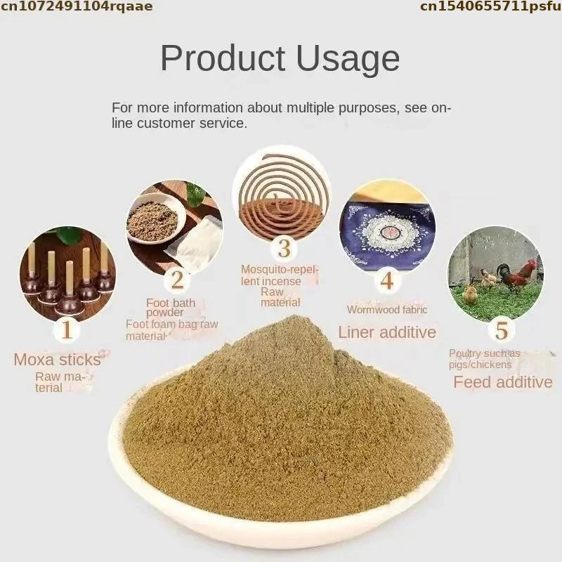 200g Natural Powdered Incense Purification Meditation Cleansing Frankincense Myrrh Benzoin Lemongrass