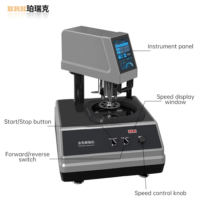 BWMP-1DA Metallographic sample single disc fully automatic grinding and polishing machine, sample polishing machine