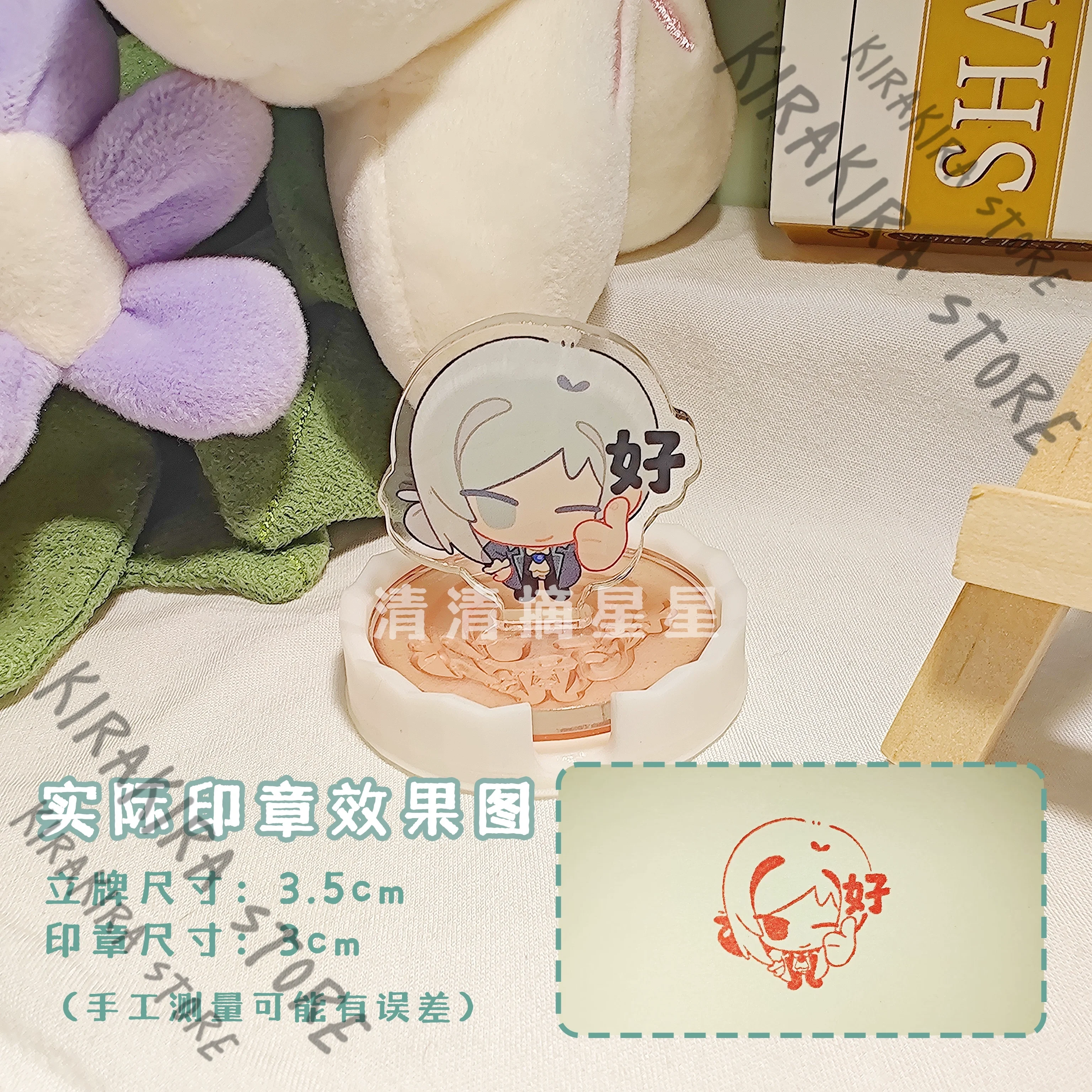 

Reverse:1999 Vertin Seal Stamp Signet Cosplay Acrylic Standing Sign Adorable Kawaii High Quality Originality Ornaments