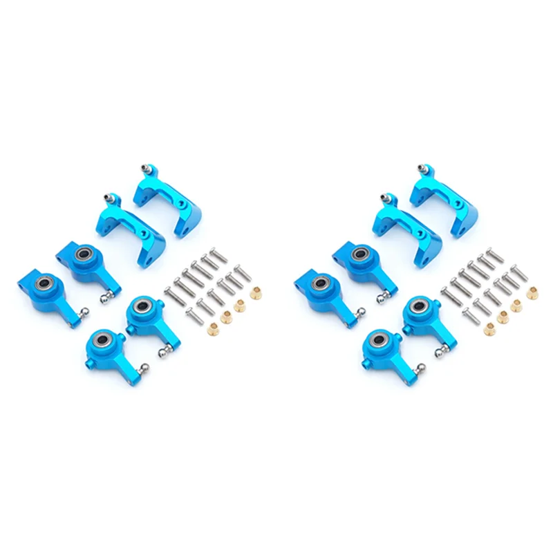 MACH-2Set الألومنيوم الجبهة الخلفية محور التوجيه قاعدة C الناقل المفصل ترقية عدة ل Wltoys A959 A949 A969 A979 K929 1/18 RC سيارة