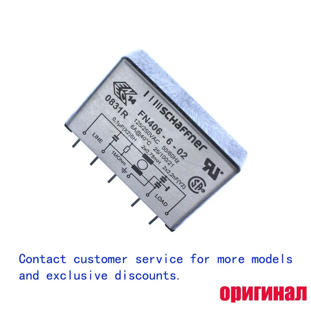 FN406-6-02 Schaffner Single Phase EMC Power Line Filter 6A 250VAC 1-Stage Through Hole EMI RFI Filter