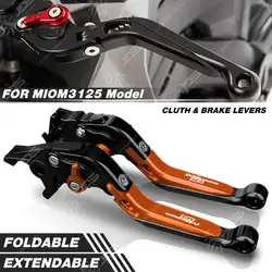 For Yamaha MIOM3125 MIO M3 125 Clutch Lever Brake Lever Set Foldable Adjustable Handle Levers Motorcycle Accessories Parts