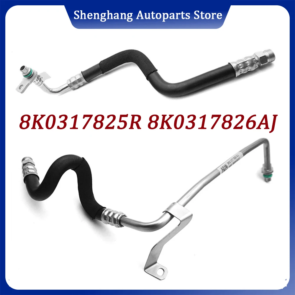 

8K0317826AJ 8K0317825R Petrol Automatic Gearbox Hose Transmission Oil Cooler Coolant Pressure Hose Line For Audi A4 S4 B8 A5 S5