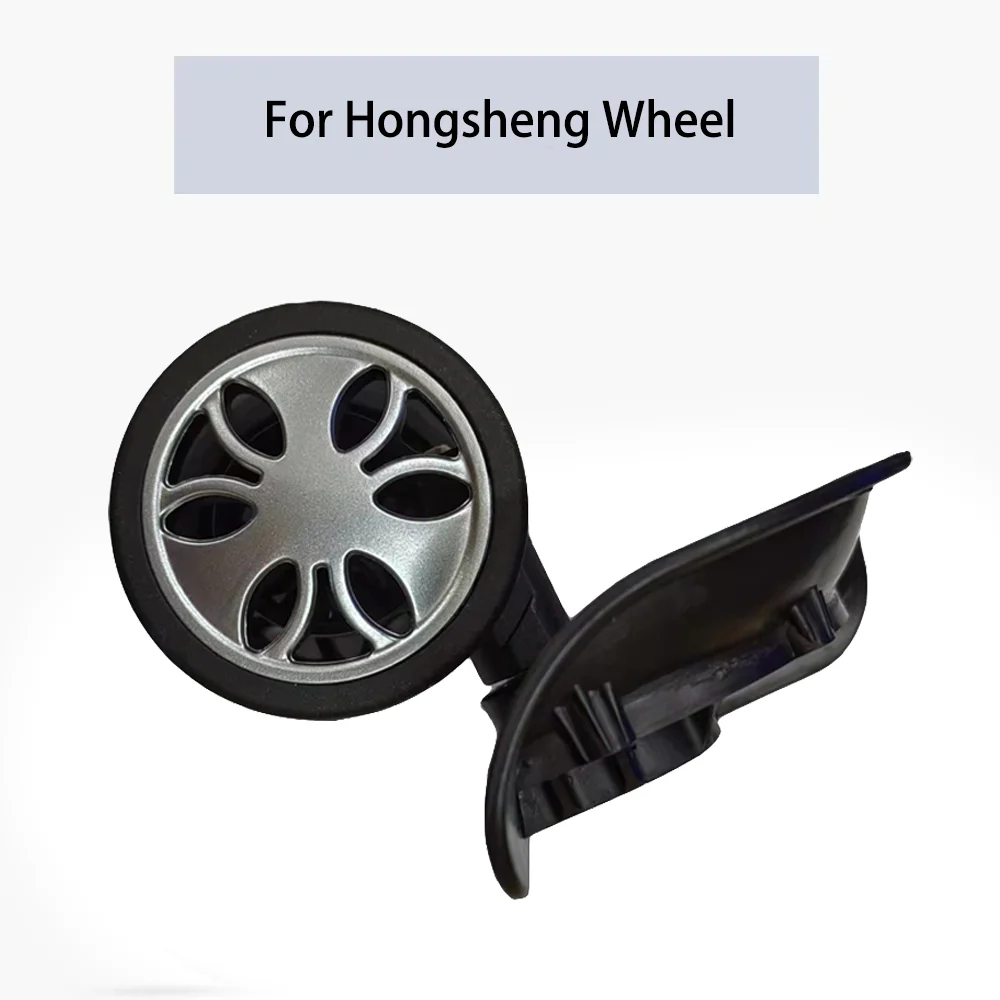 for Hongsheng universal wheel trolley box wheel replacement luggage maintenance accessories travel box pulley castor wheels