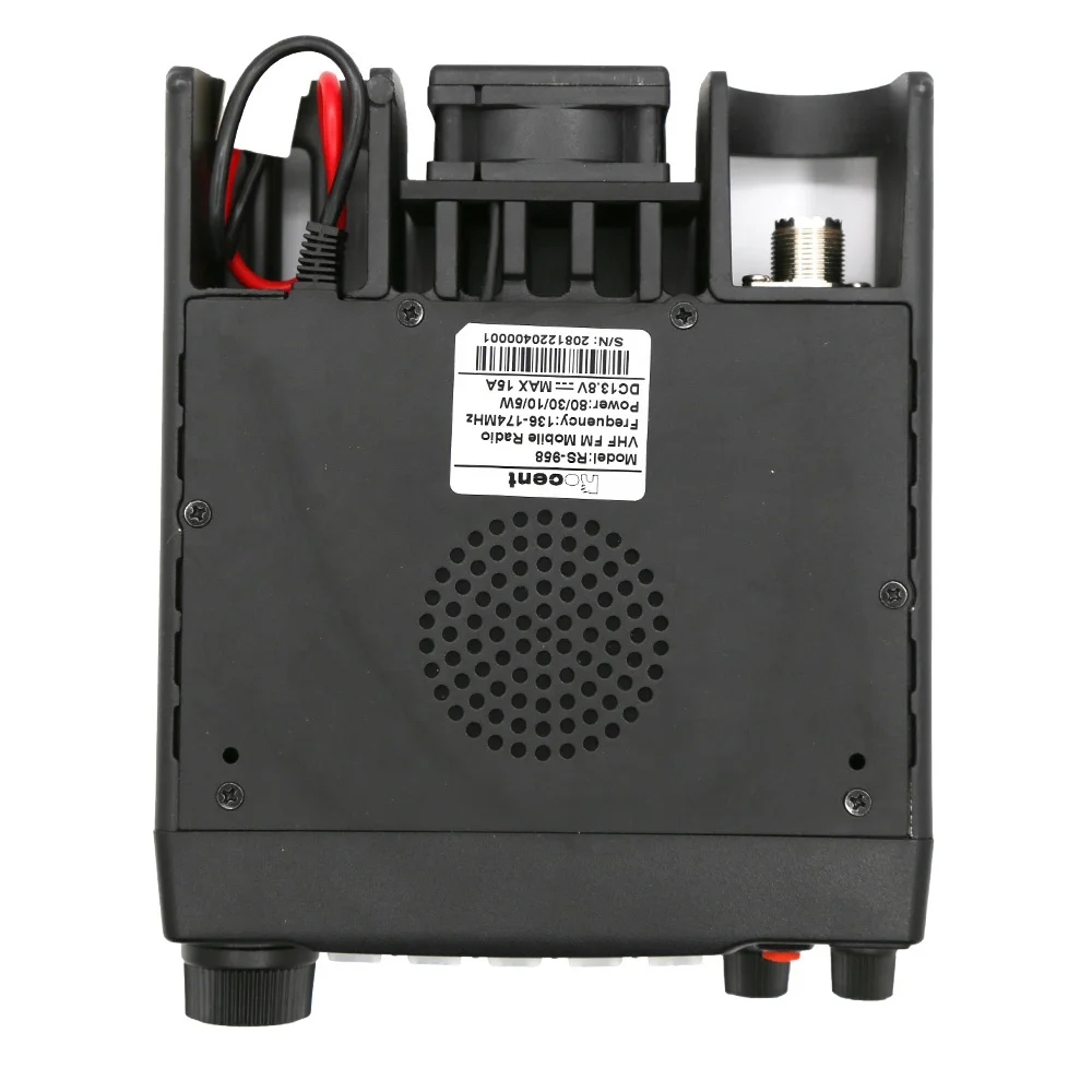 Recent RS-958Top brand mobile base station radio 80W VHF analog modulation bidirectional radio 50km intercom car RS-958