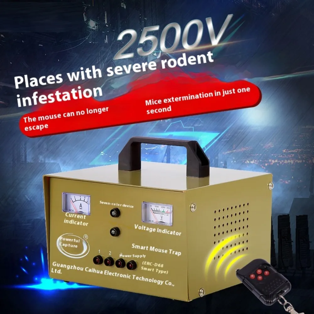 YAO ERC-D6 High-power Electronic Rodent Exterminator 2500V High-voltage Rat Traps Home Electric Rat Gods Repellents 180-240V